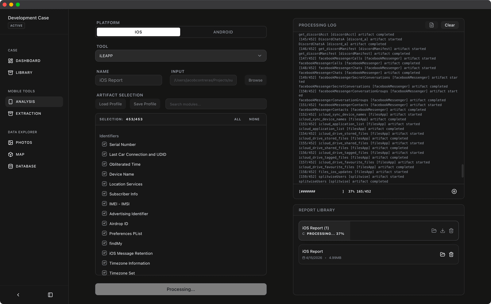 suiteDFIR preview